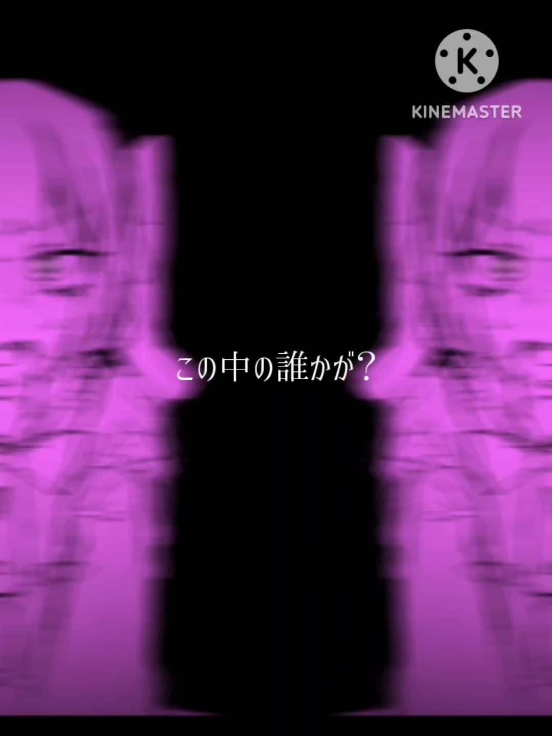 @柏村