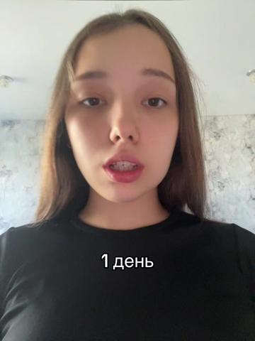 @Lismay