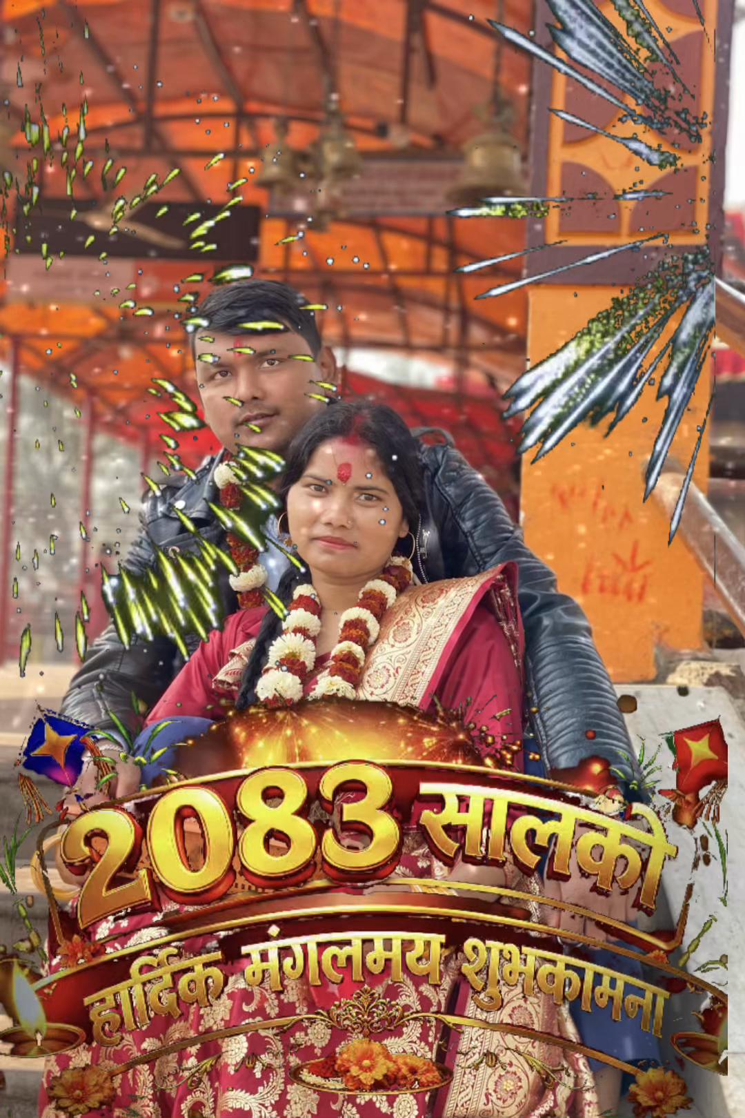 @Hema Chaudhary806