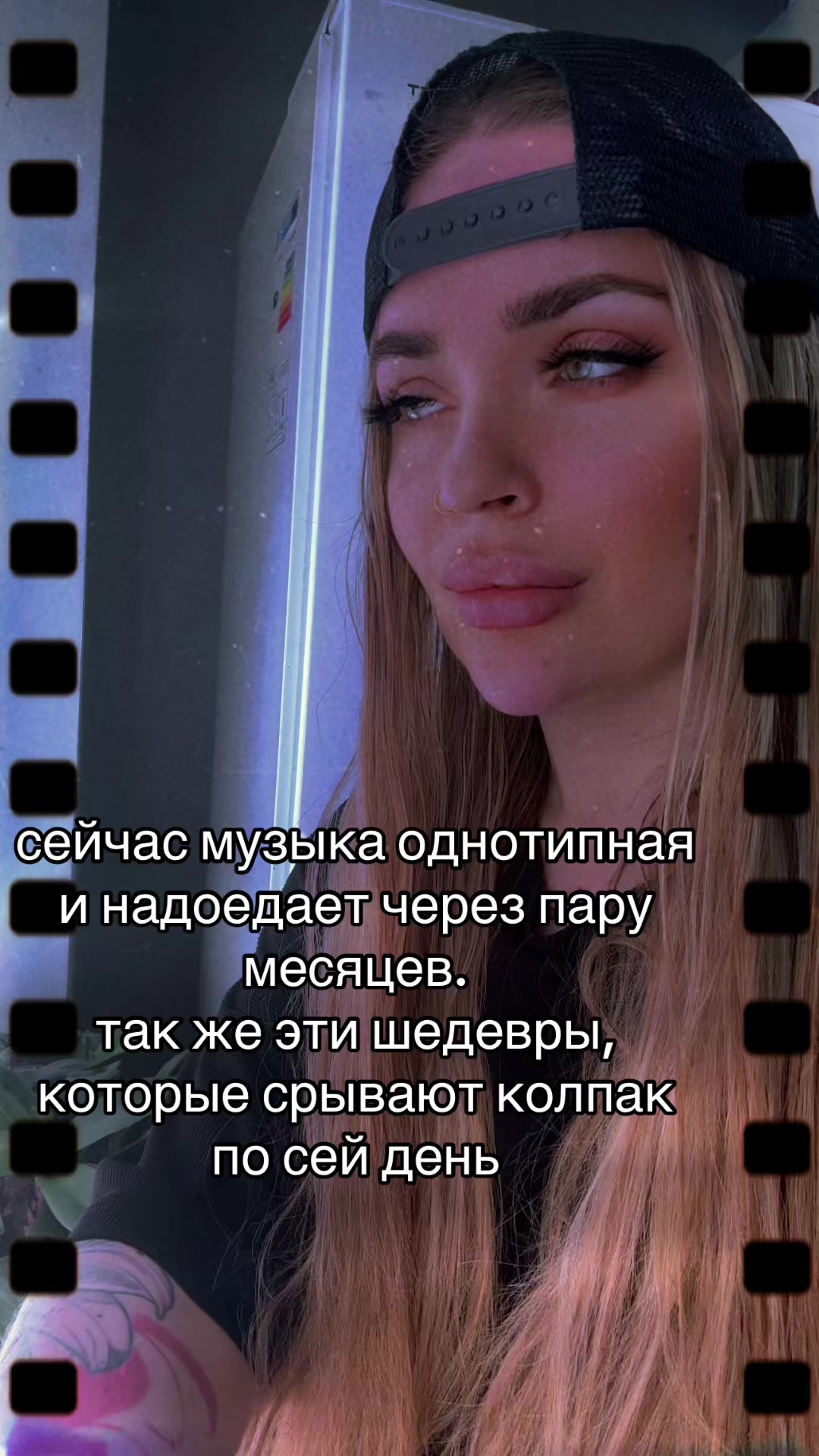 @Мексика