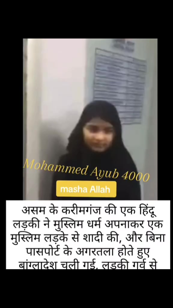 @MOHAMMED AYUB 4000