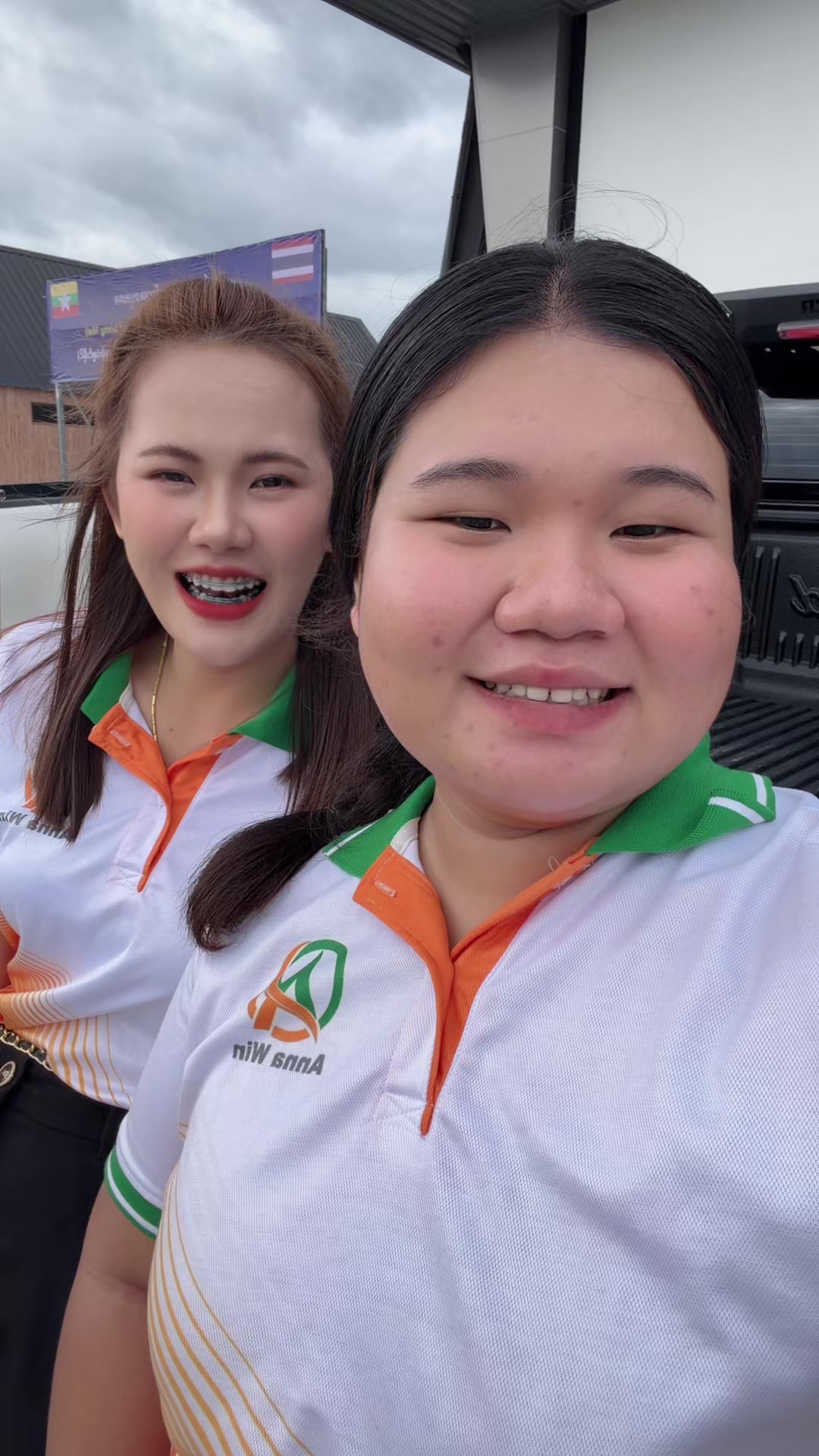 @Fb.Nid Taya (ၼိတ်း)