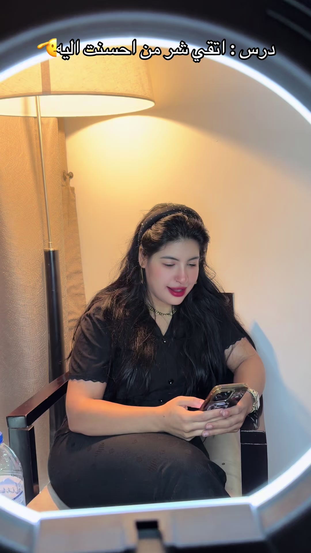 @🔥نار🔥 🐦&zwj;🔥🇹🇳🇦🇪