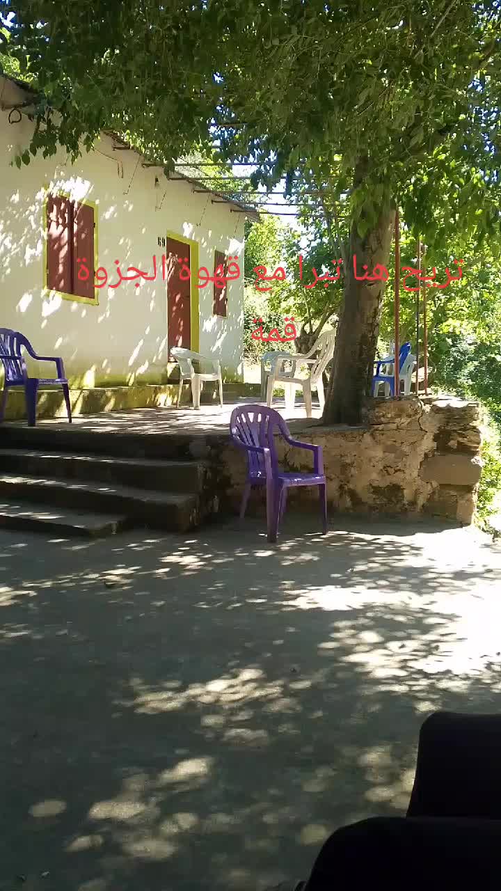 @قناة التوحيد