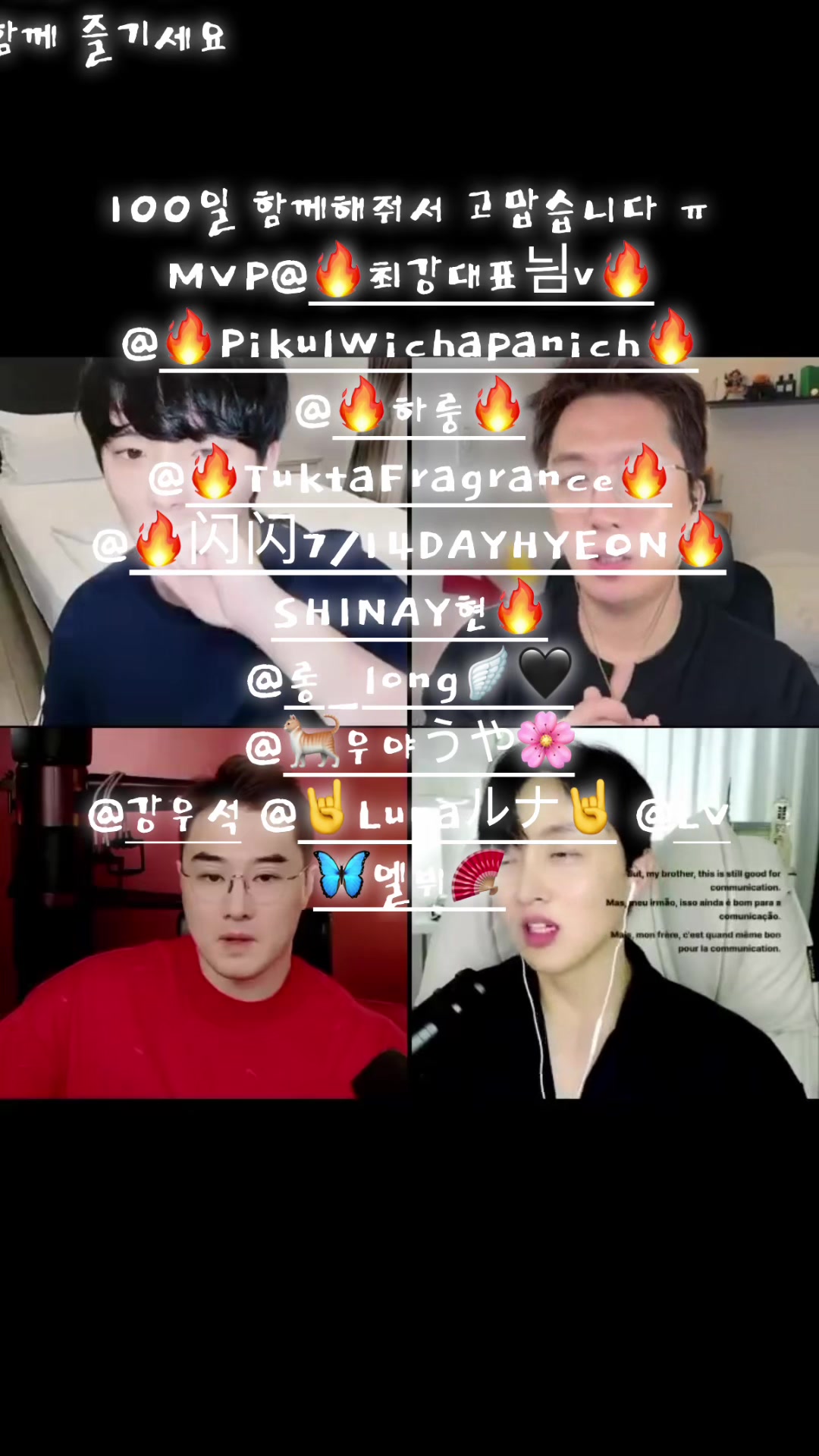 @🔥hyeon_ฮยอน🔥
