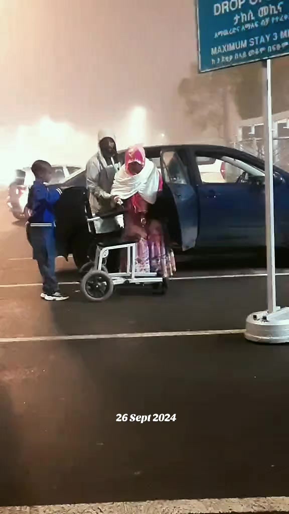 @ኒዛም ፋሽን ዲዛይን