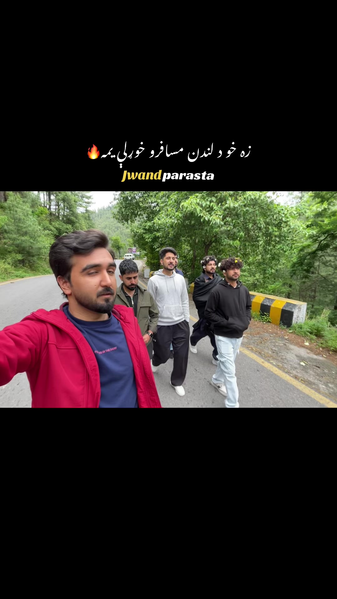 @ᗩᖴᑎᗩᑎ 📸