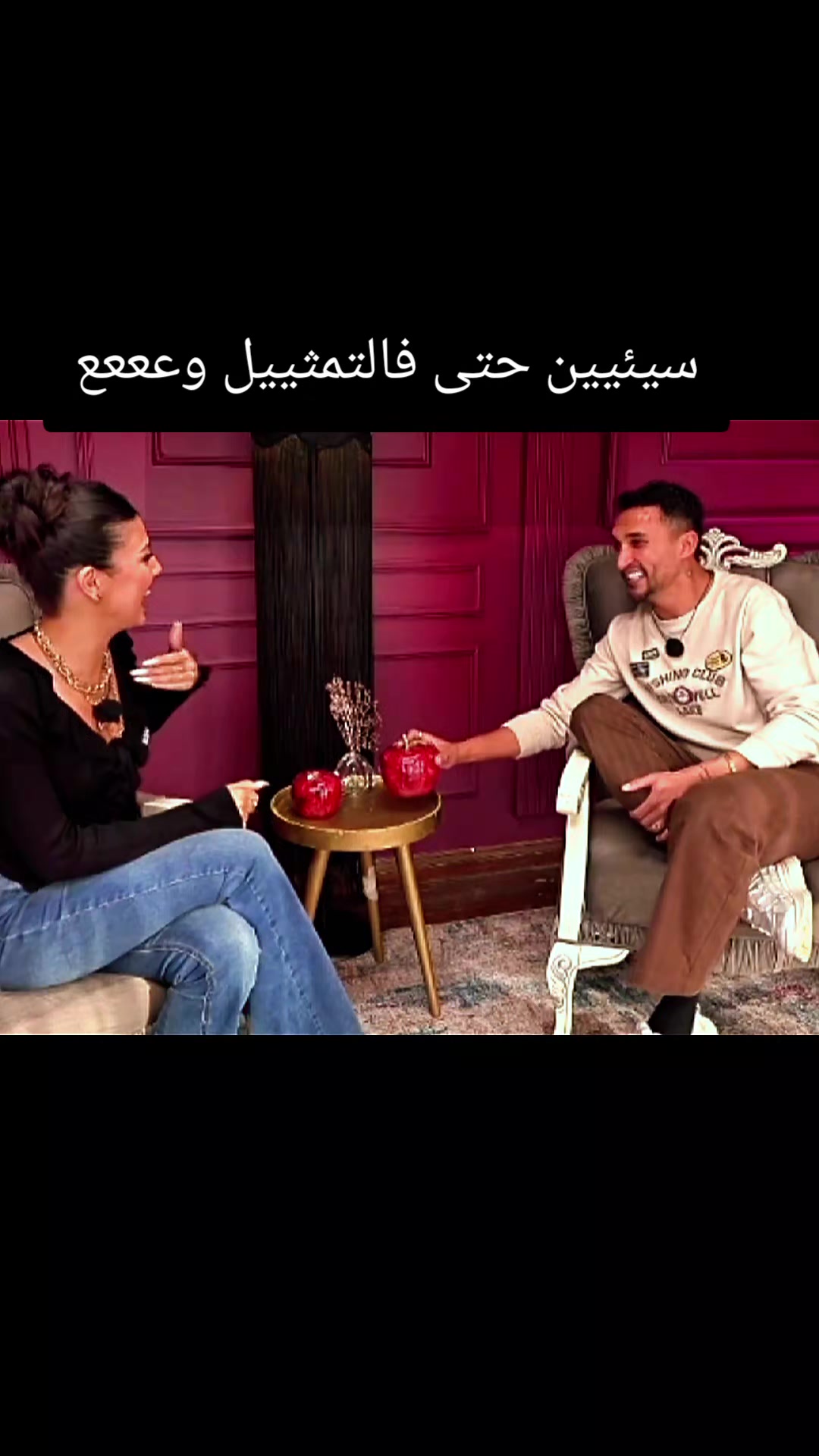 @𝐆𝐚𝐭𝐭𝐮𝐳𝐨🇩🇿🇸🇦