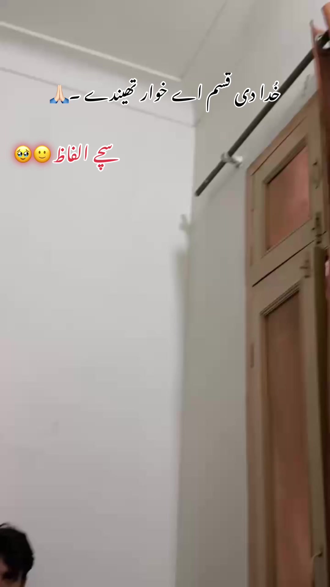 @شانی🍂🌸