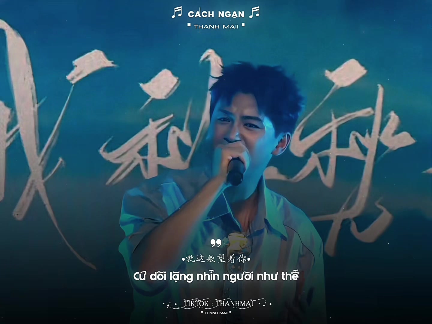 @𝗧𝗵𝗮𝗻𝗵 𝗠𝗮𝗶𝗶 青梅