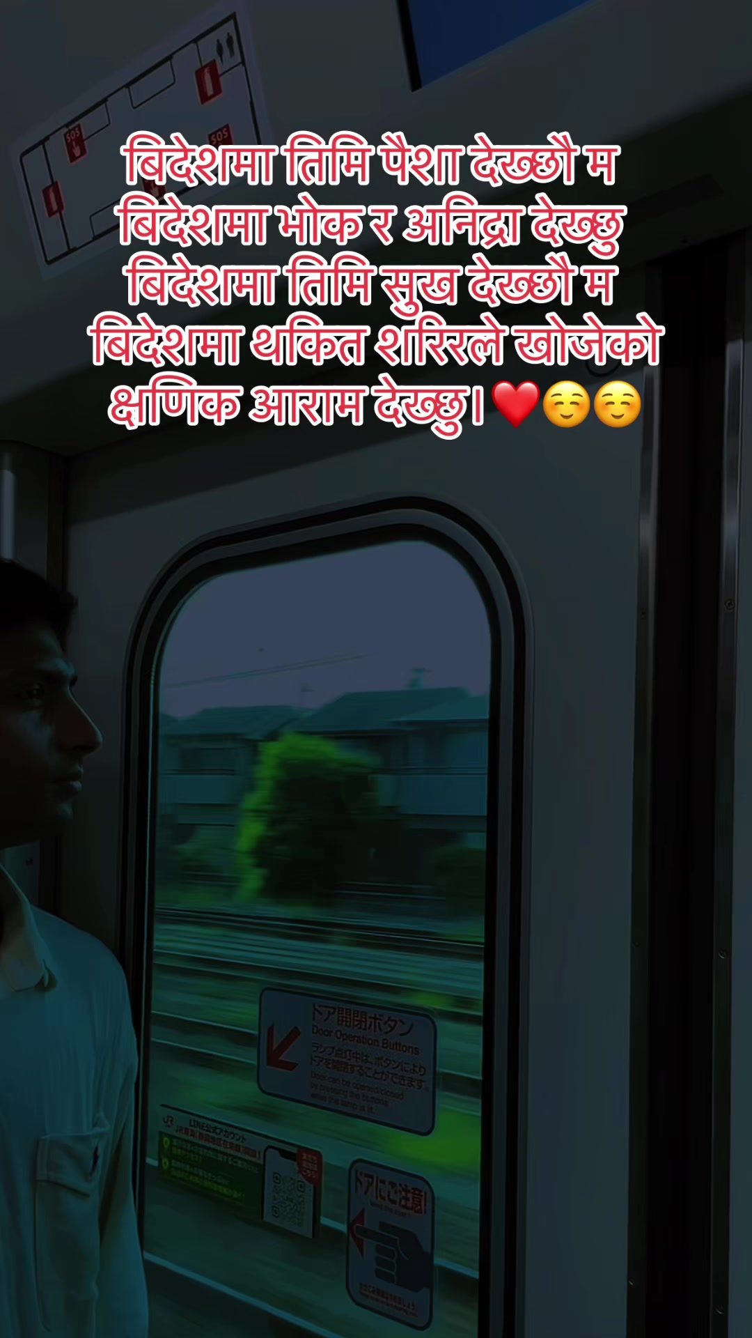 @Sandeep Yadav 🇯🇵