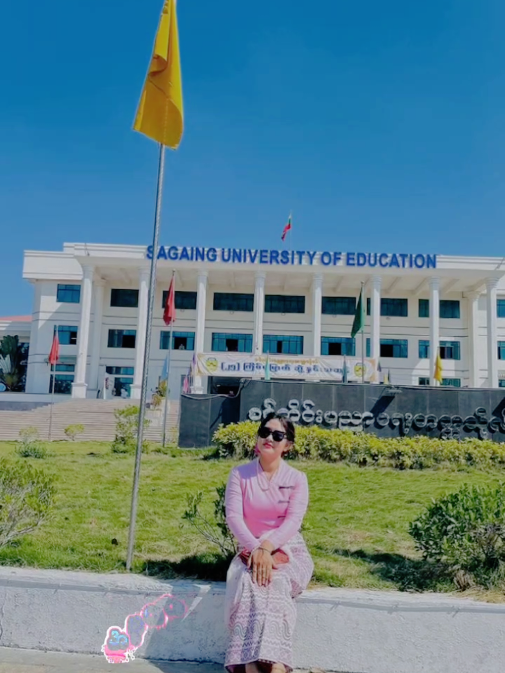 @Soe Moh Moh Khaing 6.6 M