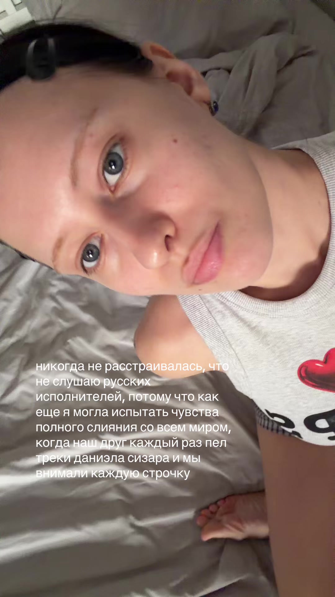 @настя жукова