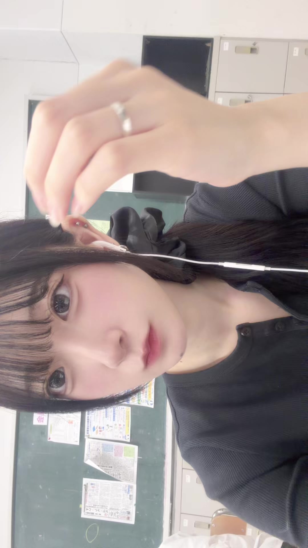 @さら