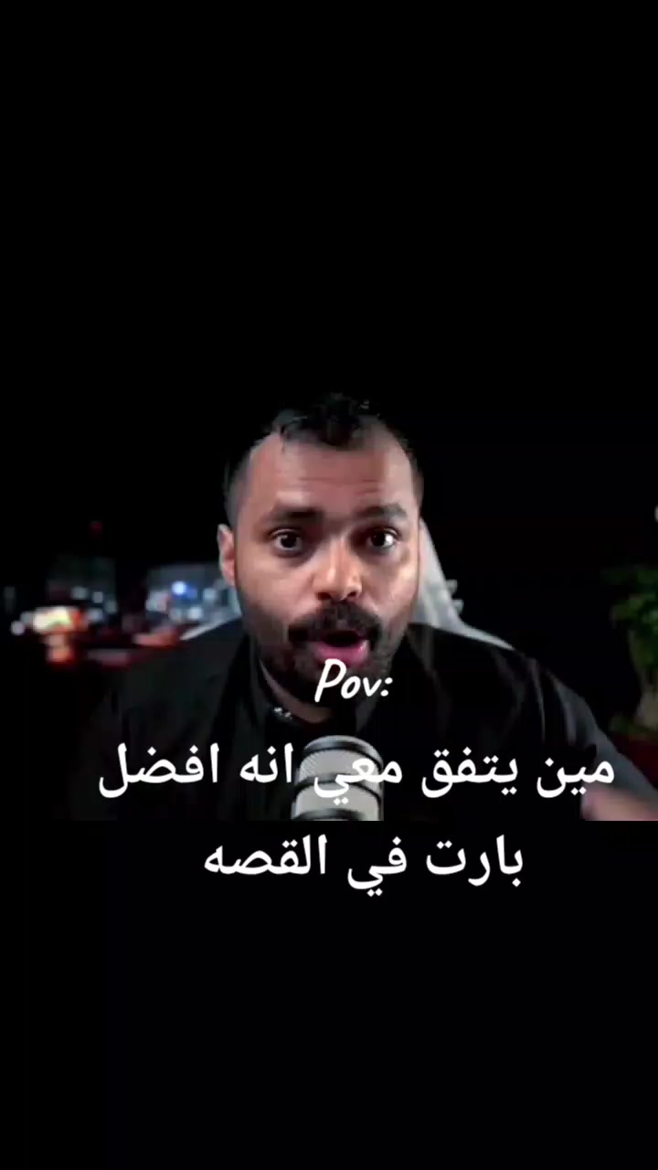 @قـلــتــش /VWAR