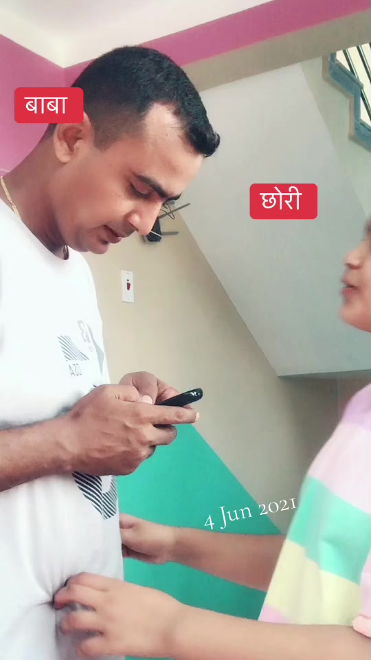@Khemraj Prasai