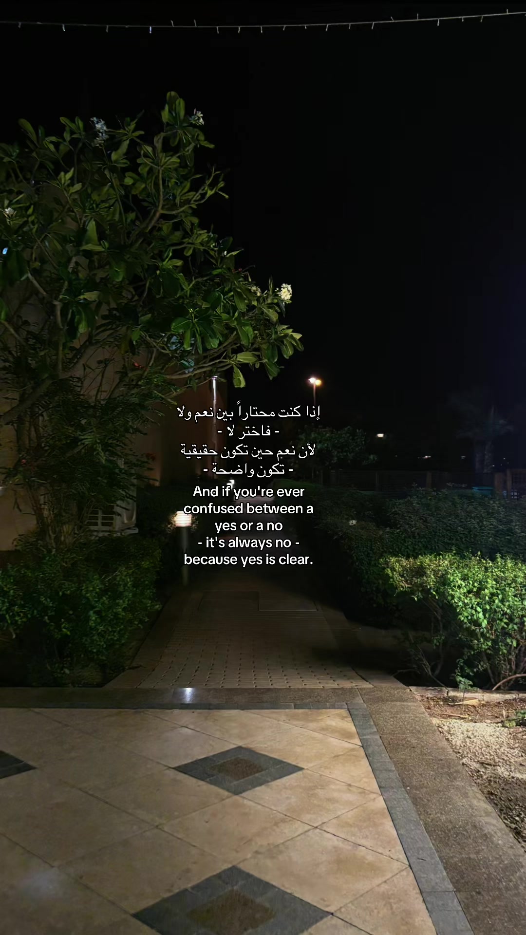 @تَ