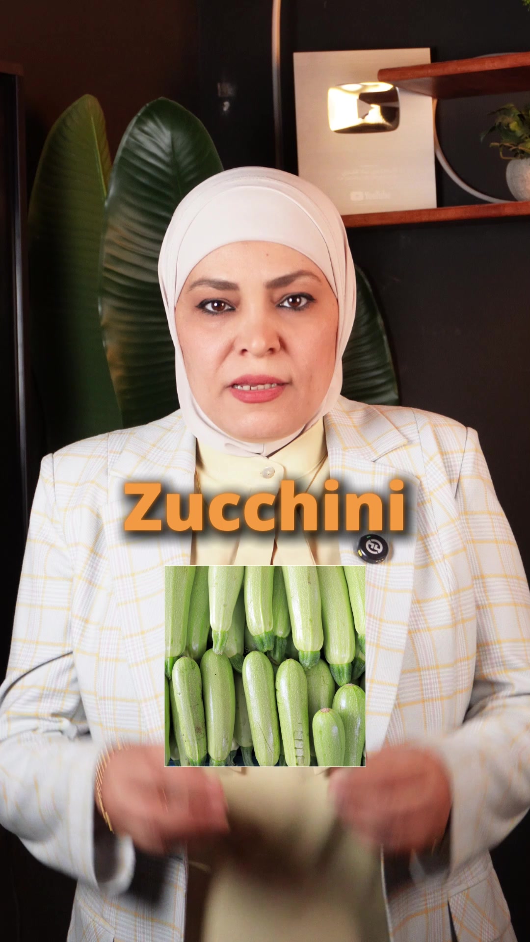 @الست ندى حماد الشمري