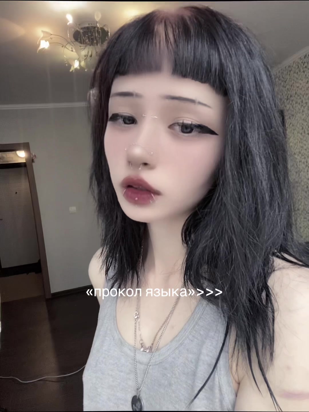 @лирика