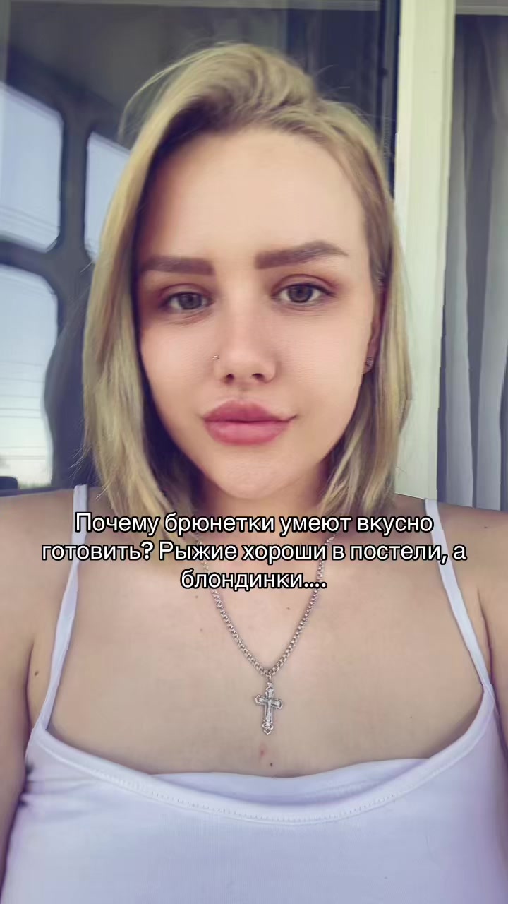 @Елена Симонова
