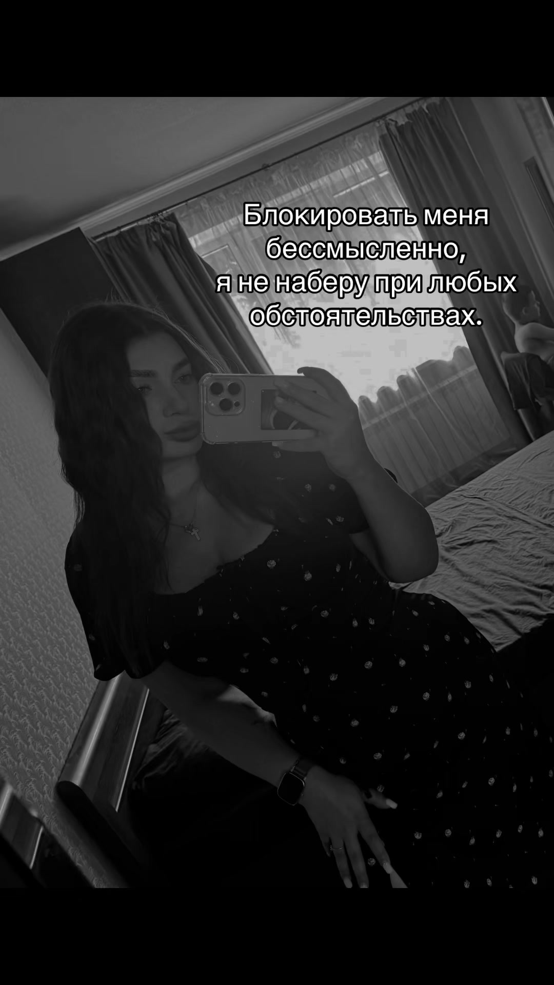 @Алёна Игоревна🫡
