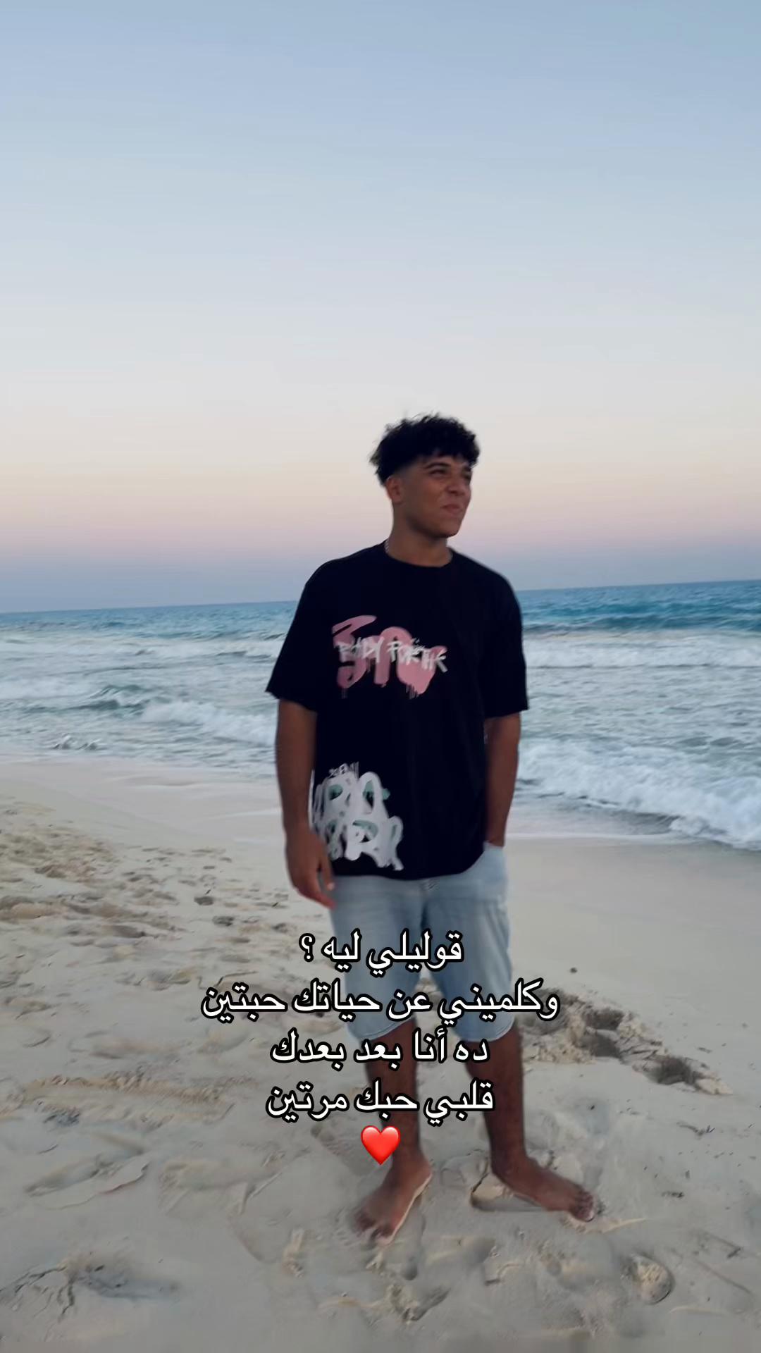 @a7meed_1_