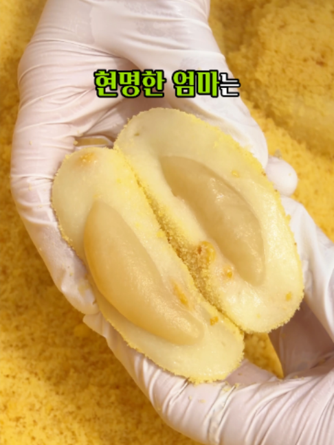 @명가삼대떡집