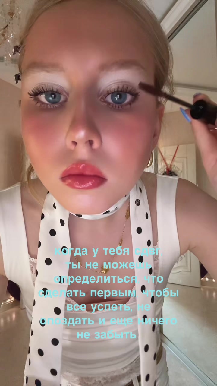 @nast_wq🧁