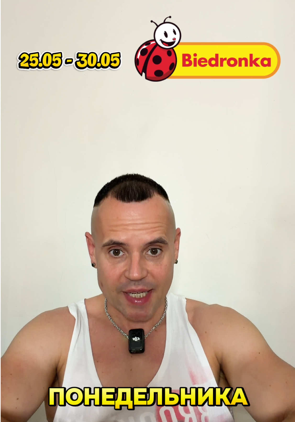 @LelikTalks🎙️