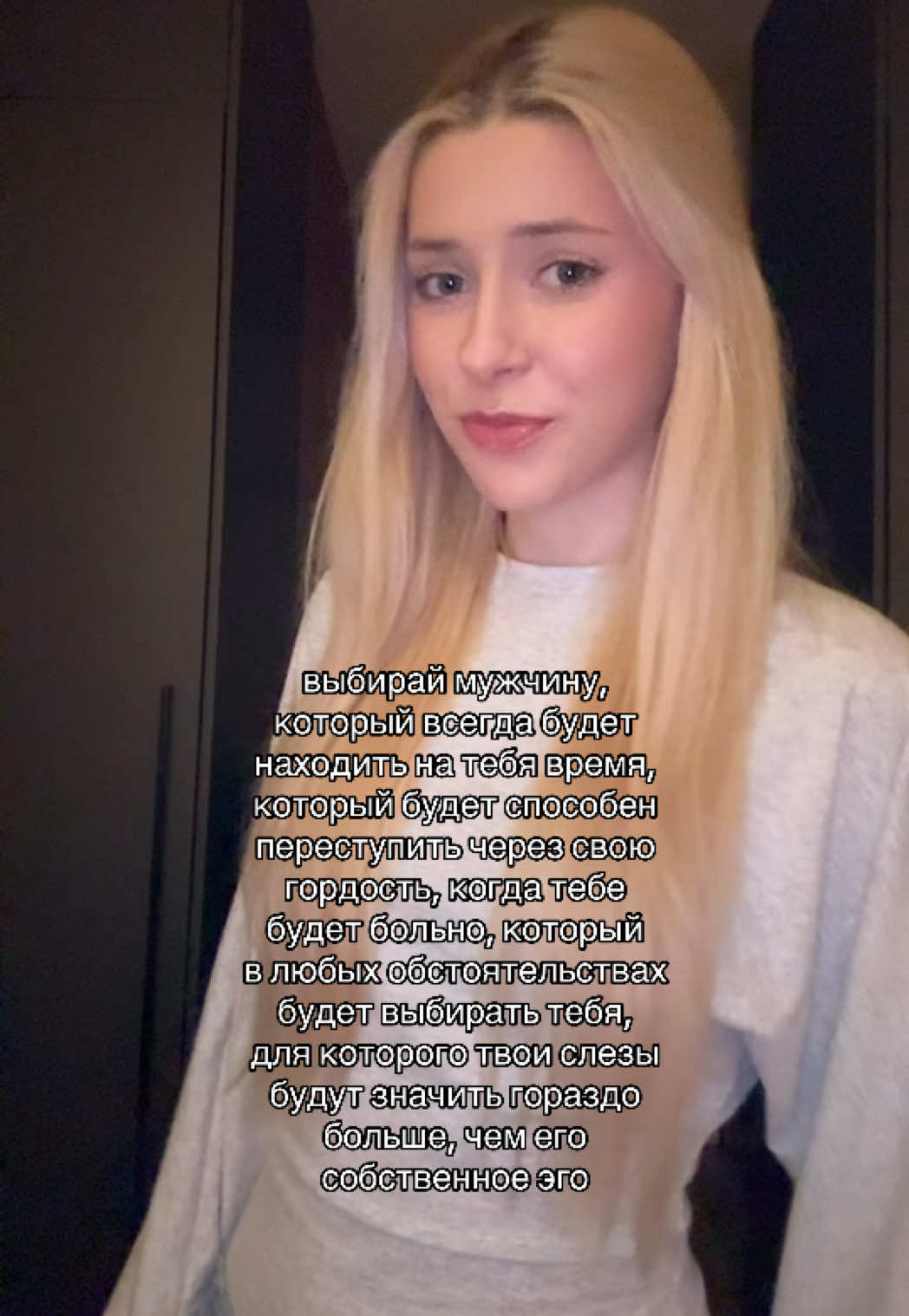 @Kapochka