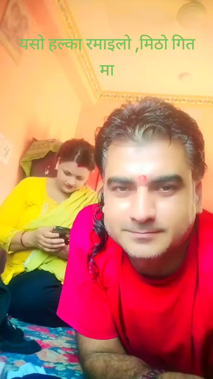 @Basu Koirala (बासु कोईराला )