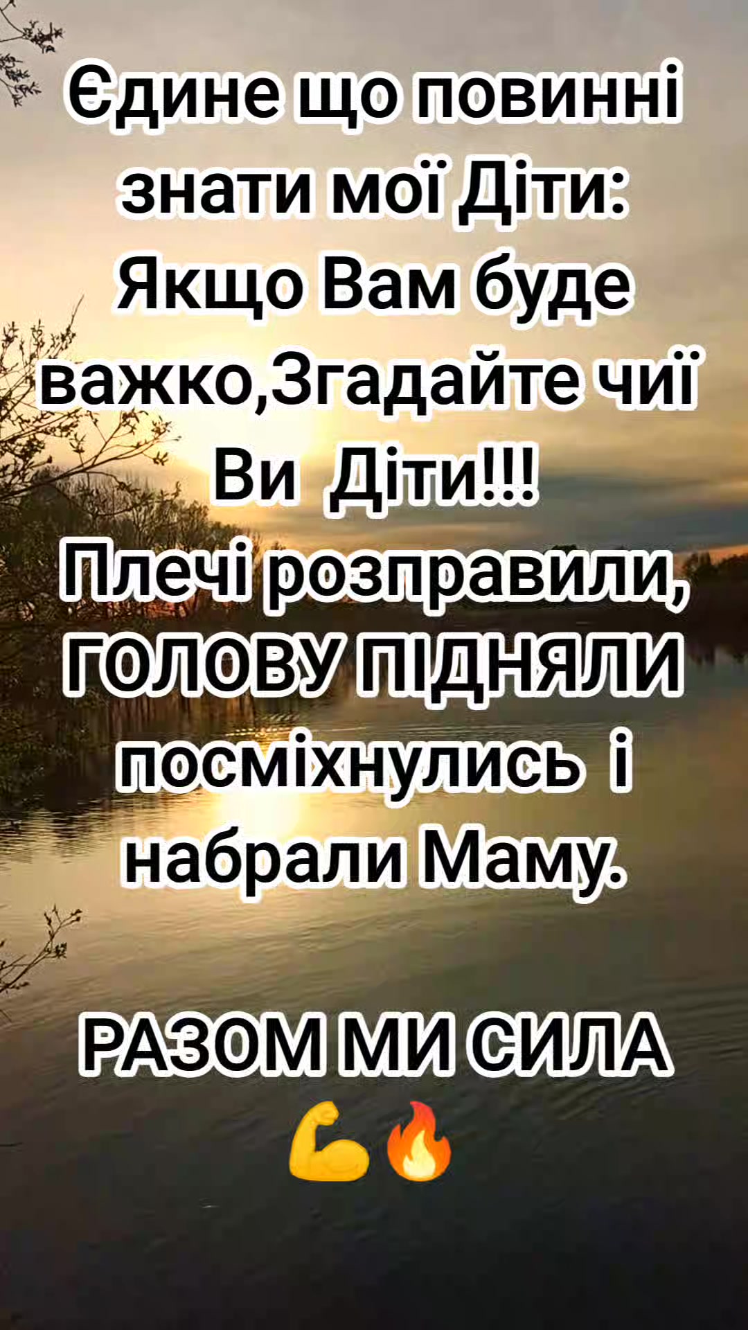 @Irinka_Ukrainka_t