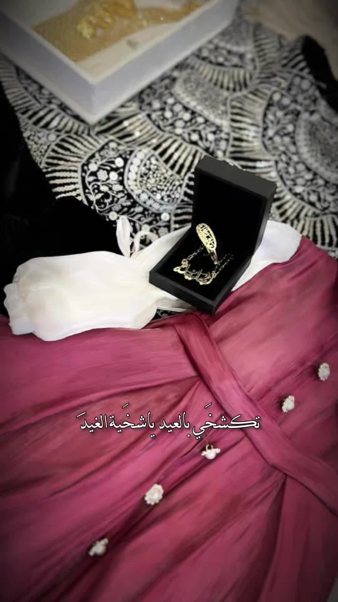 @Lara Abu Hassan