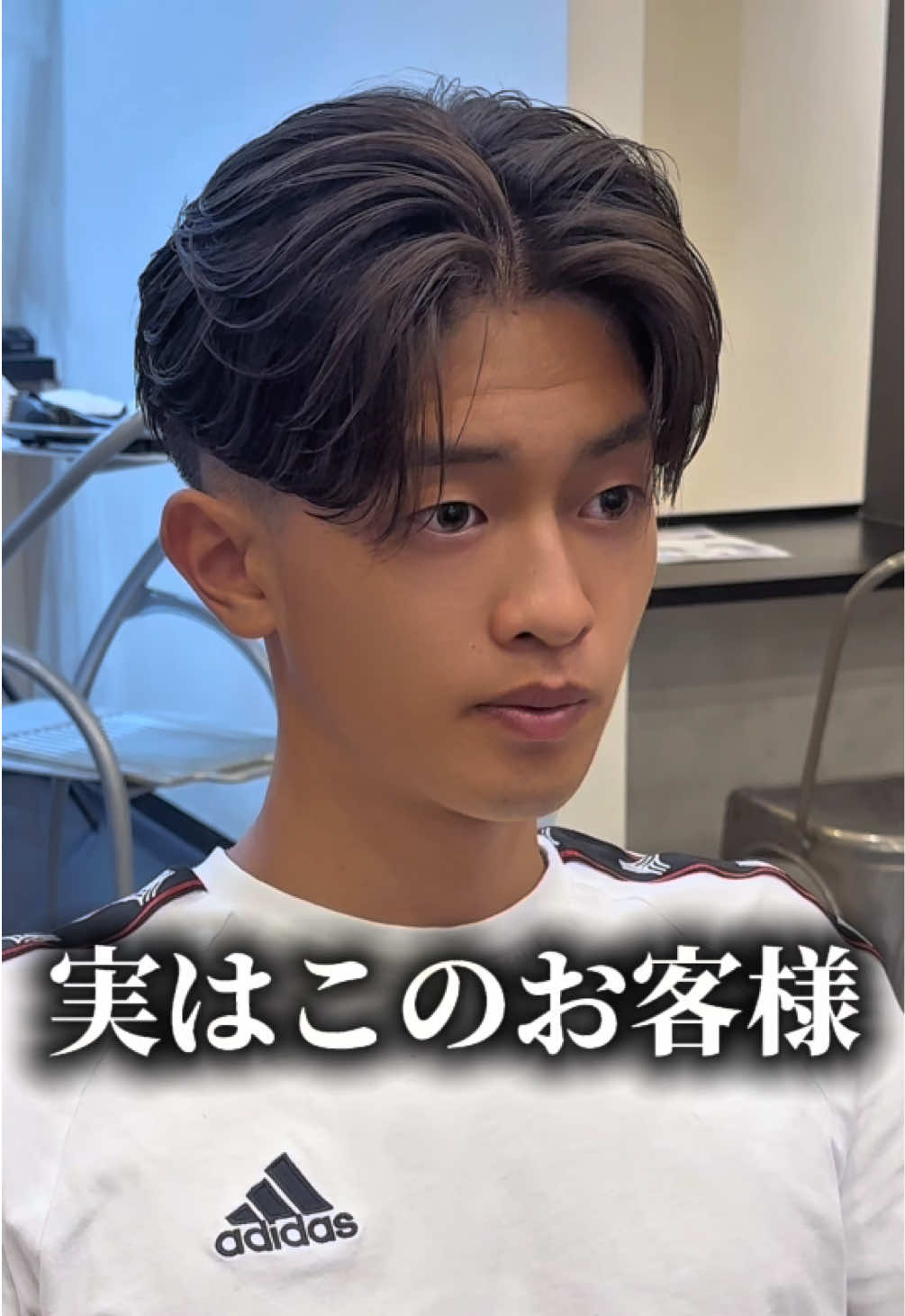 @MEN'S HAIR PERCUT 太 宏幸(テイヒロユキ)