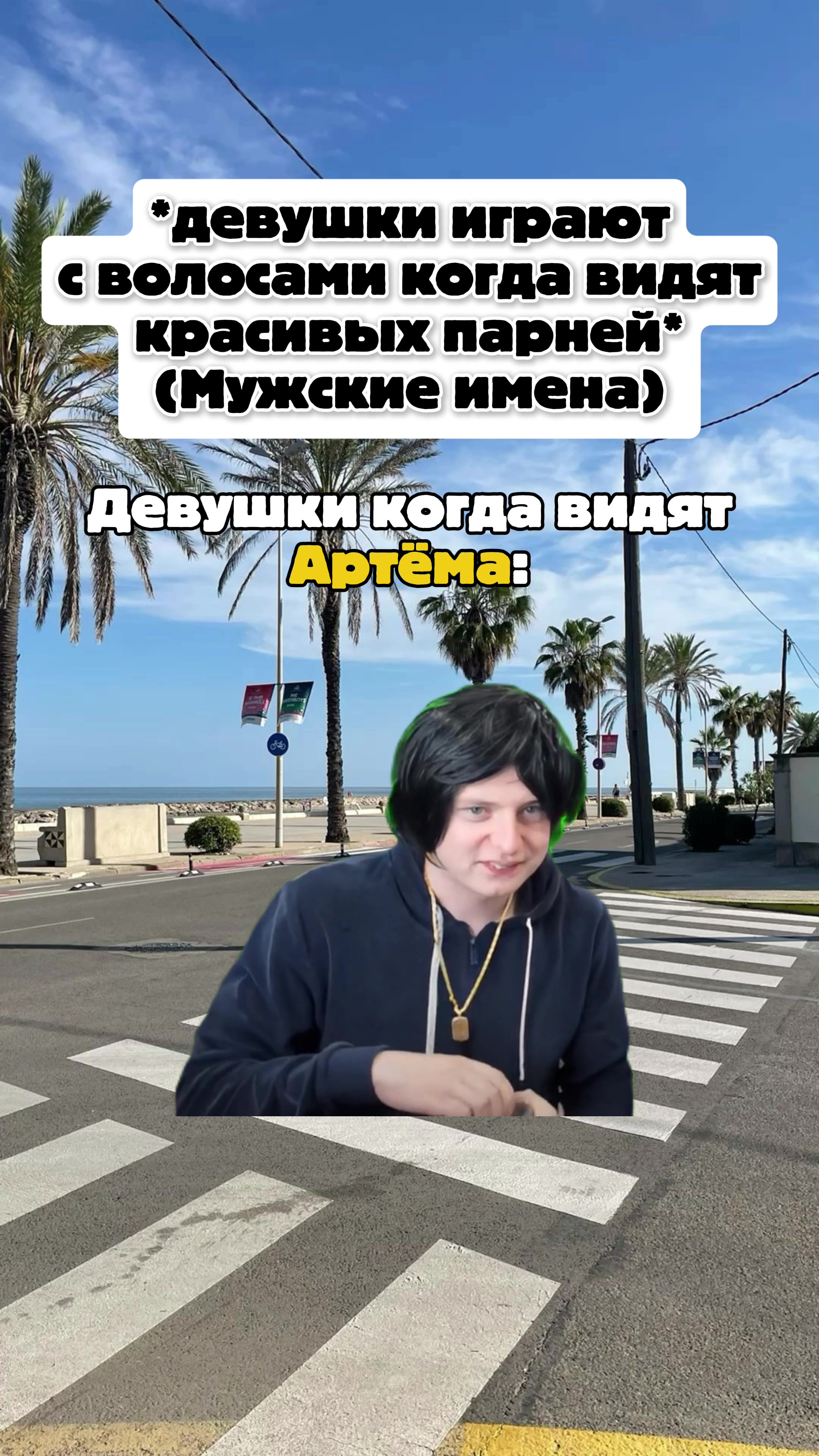 @mellshorts☑️