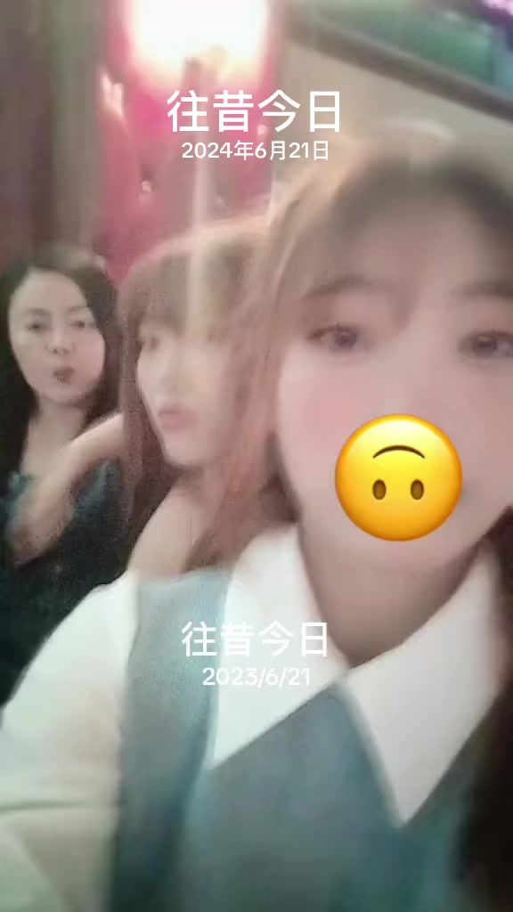 @李舒苒