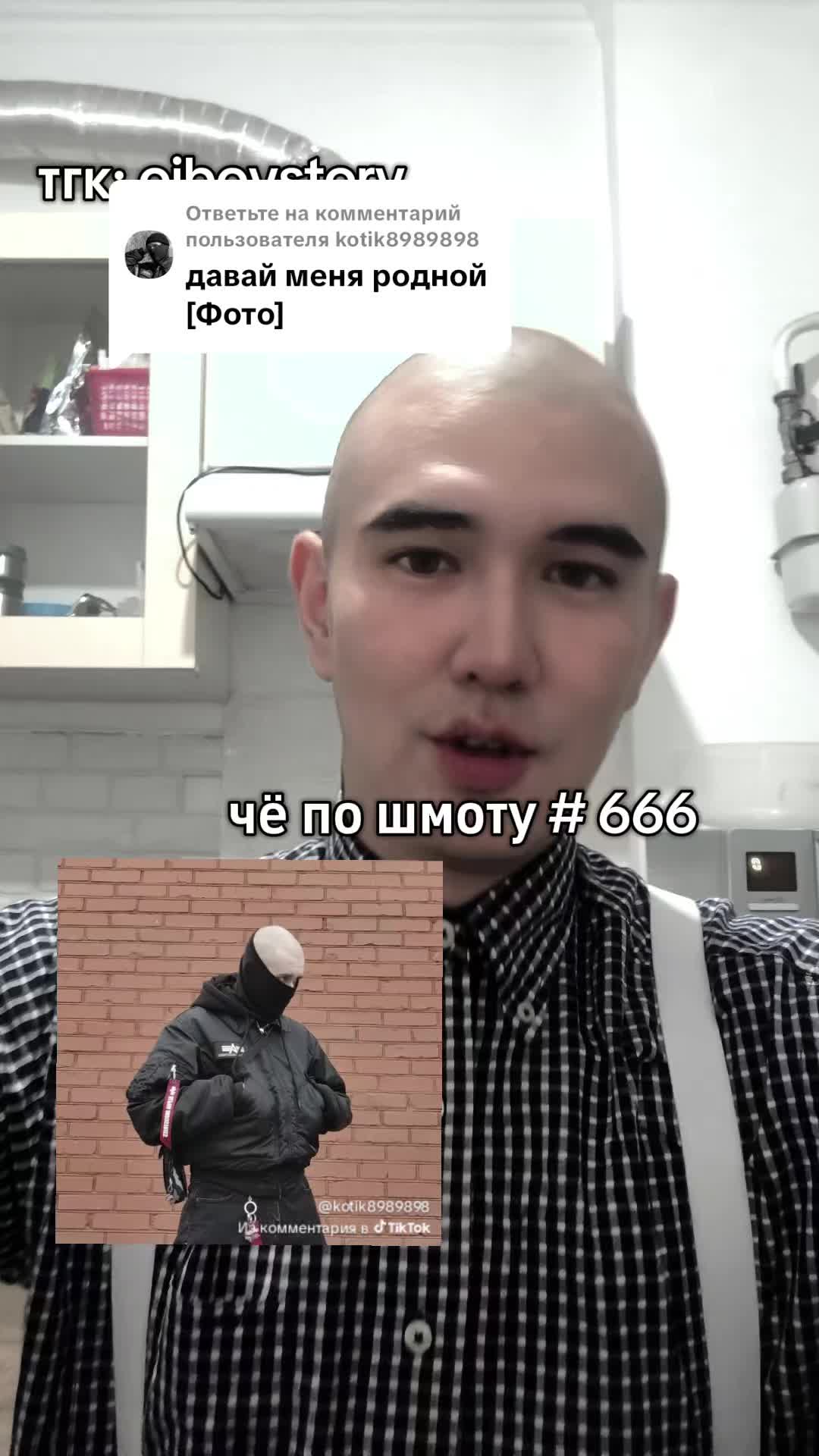 @хᴀн|ᴛᴦᴋ:ᴏɪʙᴏʏsᴛᴏʀʏ