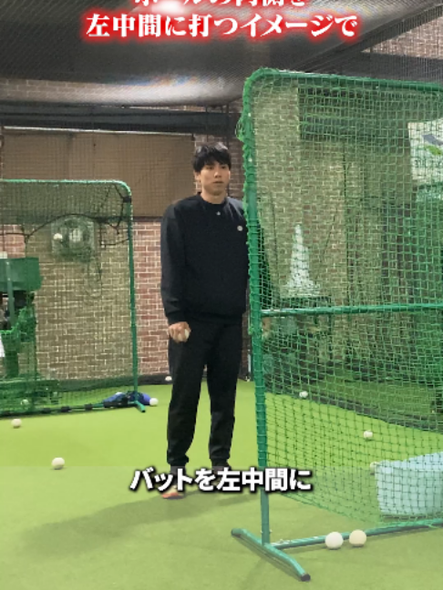 @ABCベースボールアカデミー