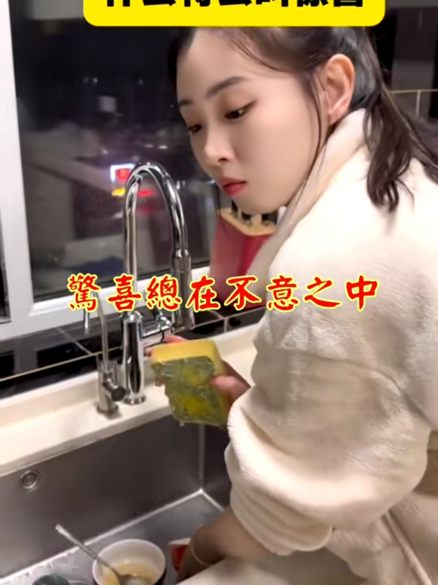 @雞不叫也天亮