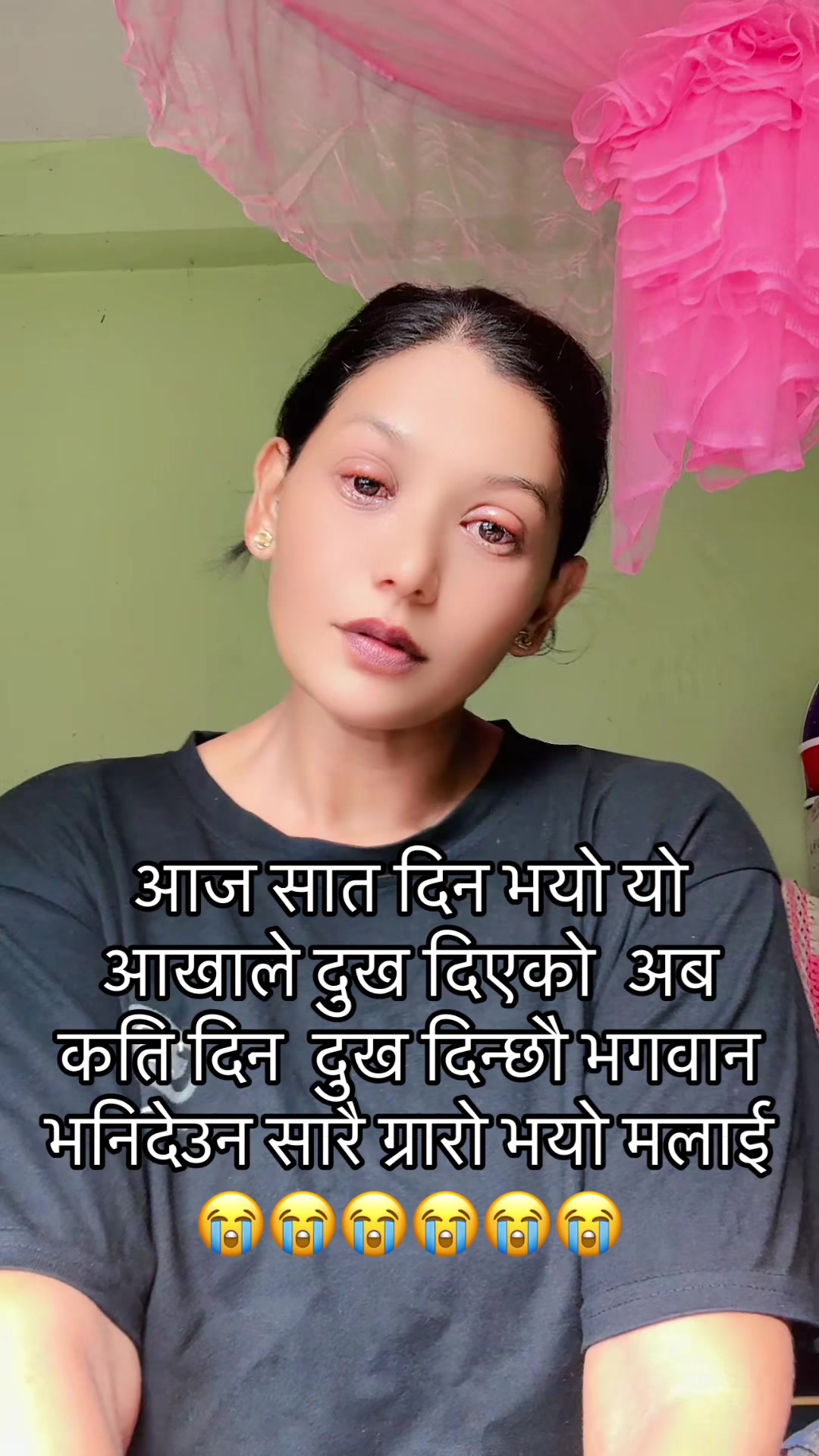 @Xuchhi kali😍❤️
