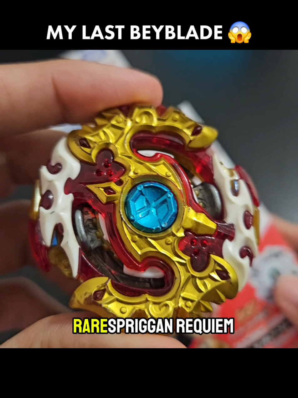 @Catalyst Blader