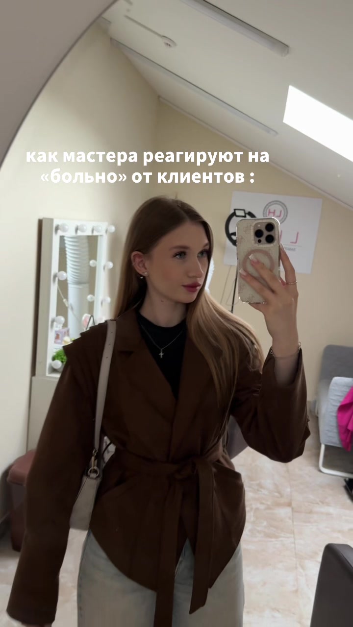 @ERuslanovna🤍