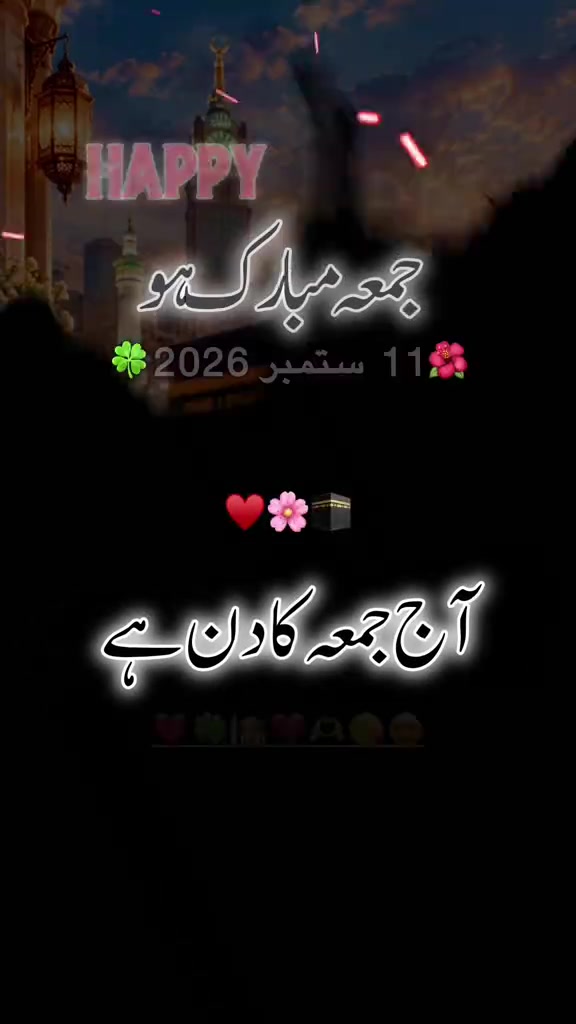 @M Shahbaz