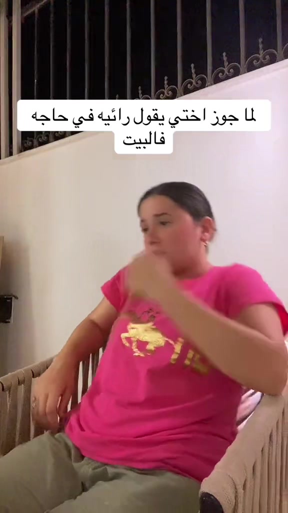 @Rodina Elkashef