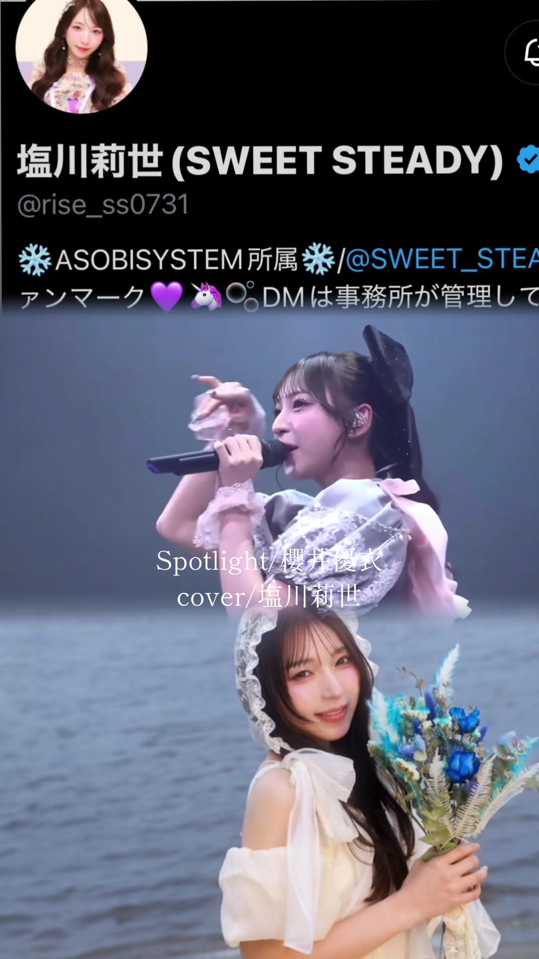 @ぴ