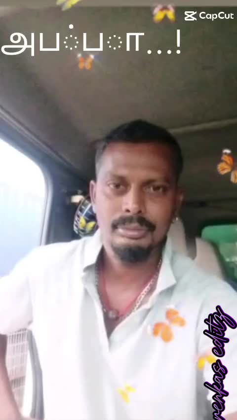 @@Sarasvathi Rajendran