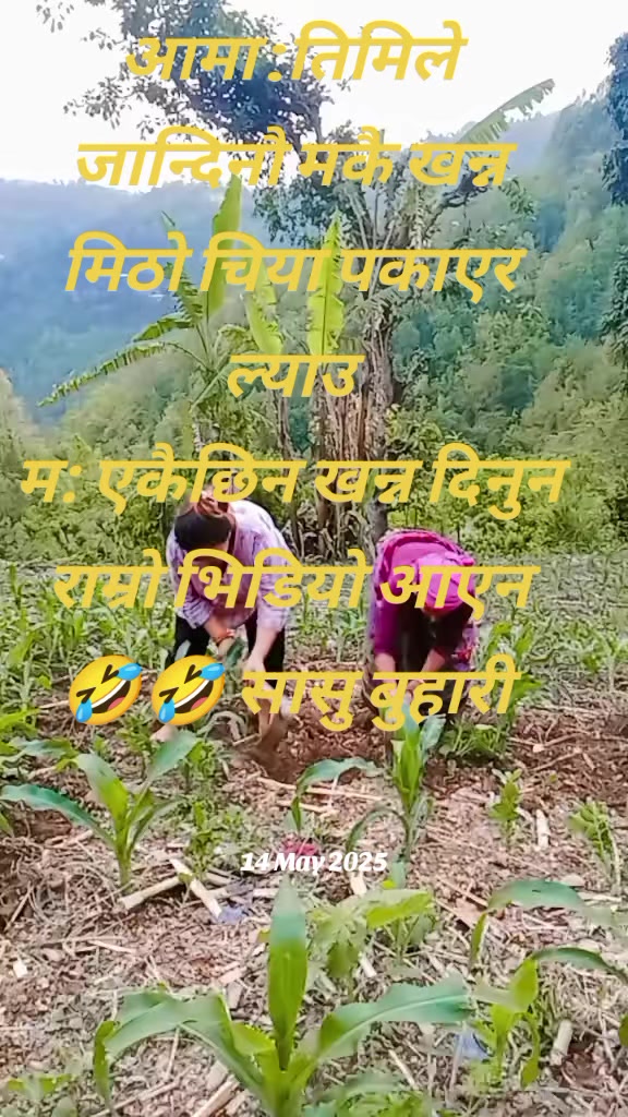 @sabusankalpa2015