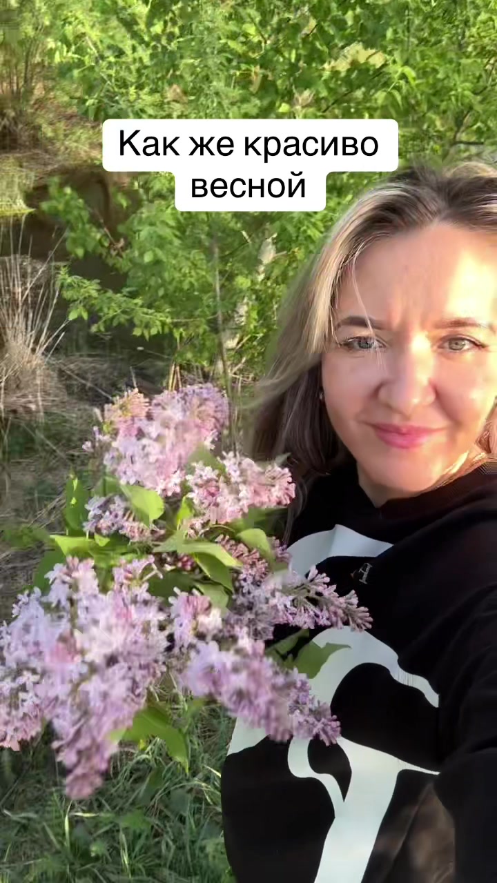 @Белякова Елена