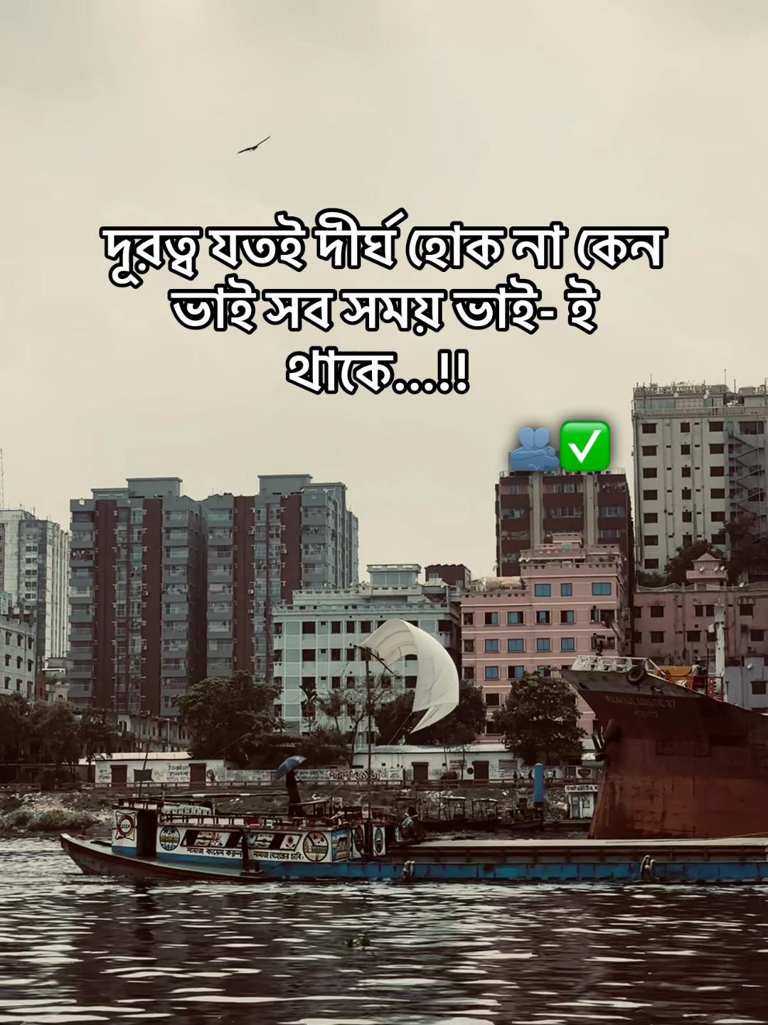@Tanvir AhmeD&rsquo;z🚩