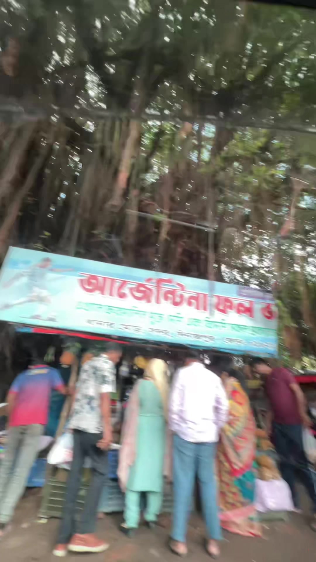 @G M Kamrul Hassan Official